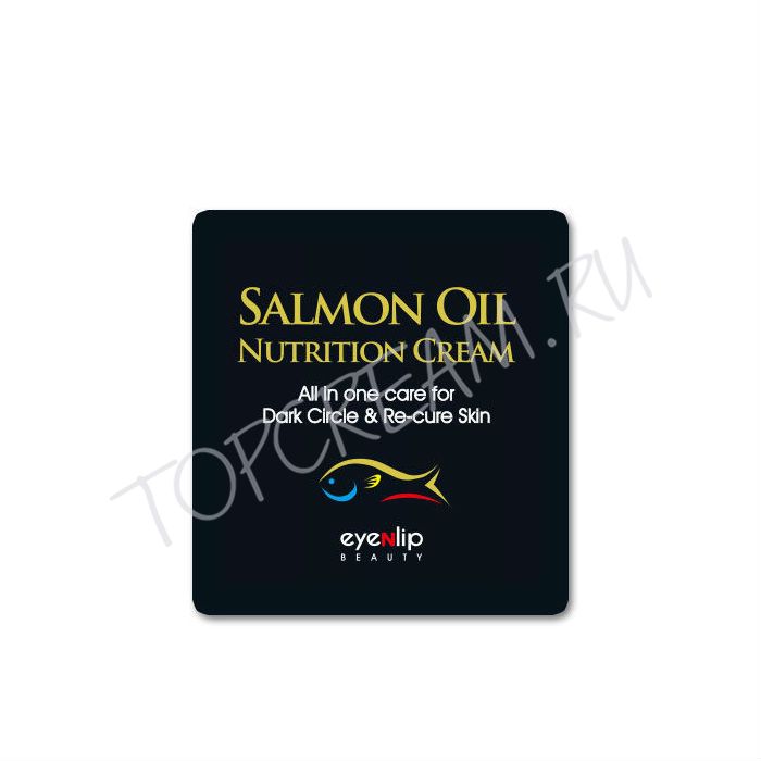 Питательный крем с маслом лосося для лица. Пробник EYENLIP Salmon Oil Nutrition Cream Sample