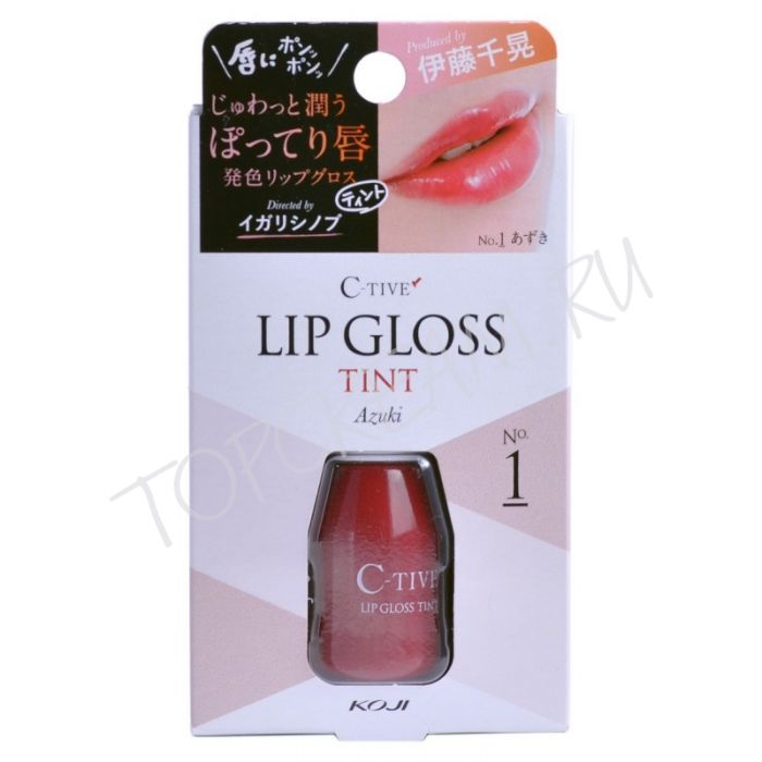 Блеск-тинт для губ KOJI C-Tive Lip Gloss Tint