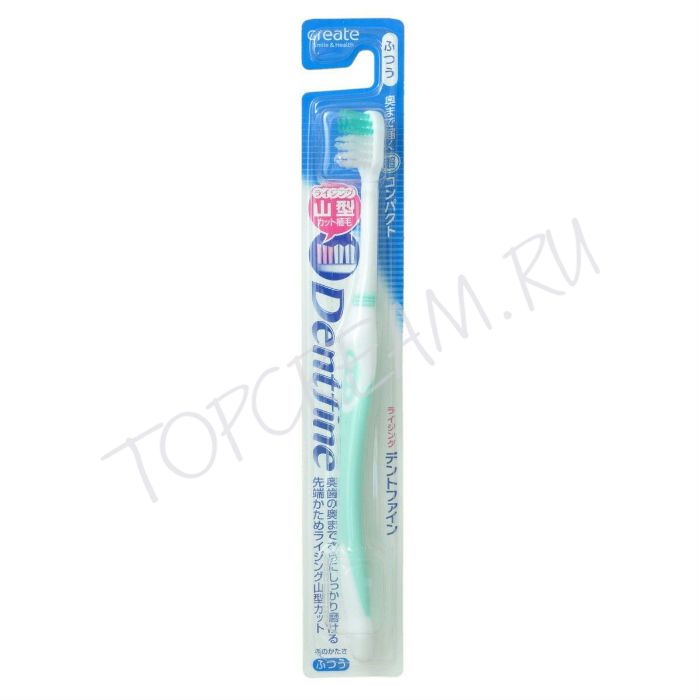 Зубная щетка с компактной чистящей головкой и щетинками разного уровня CREATE Dentfine Rising Toothbrush