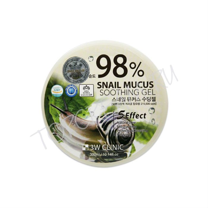 Универсальный гель с муцином улитки 3W Clinic 98% Snail Soothing Gel