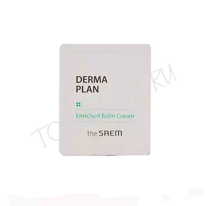 Plan derma