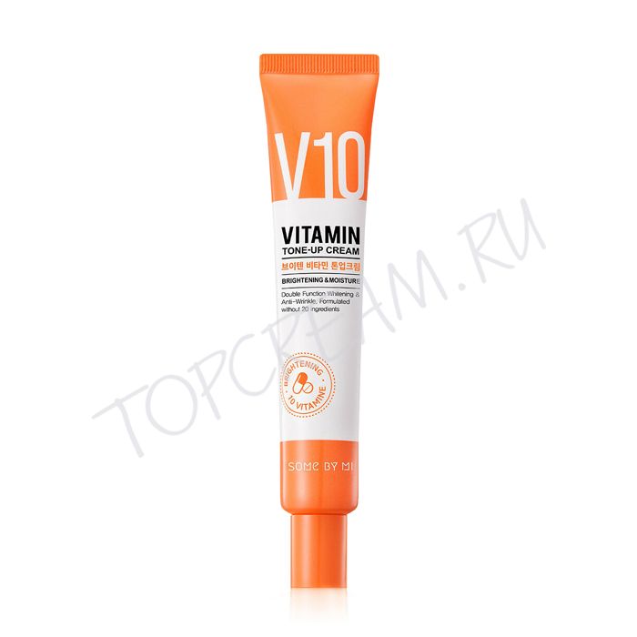 Витаминный осветляющий крем SOME BY MI V10 Vitamin Tone-Up Cream