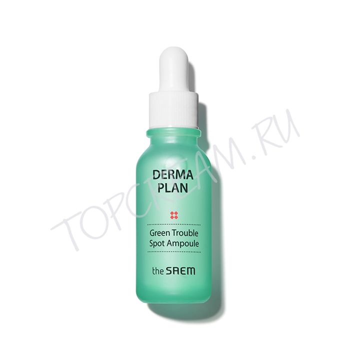 Точечная сыворотка для проблемной кожи THE SAEM Derma Plan Green Trouble Spot Ampoule