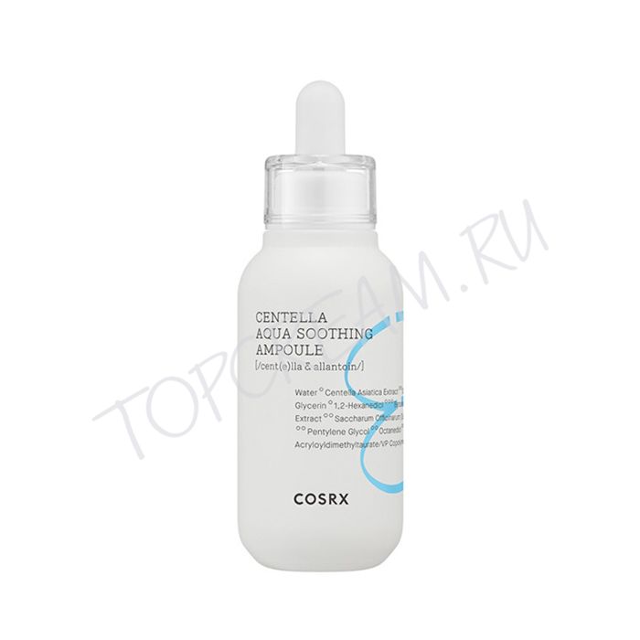Успокаивающая увлажняющая сыворотка с центеллой COSRX Centella Aqua Soothing Ampoule