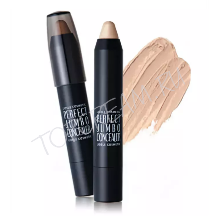 палетка popfeel 15 цветов. многофункциональный консилер. многофункциональный консилер. Eveline 24 часа консилер. многофункциональный консилер.