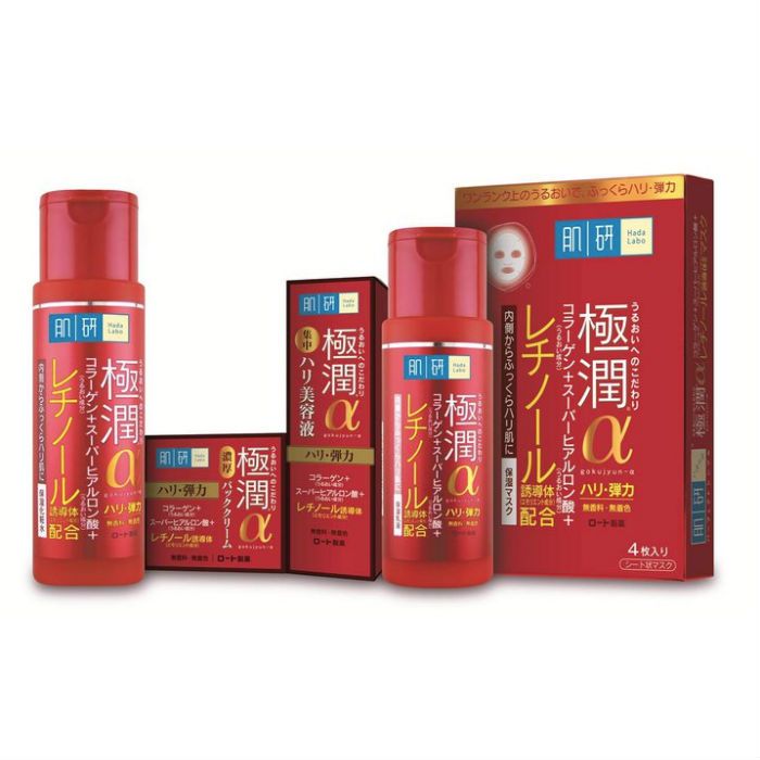 Корейская сыворотка с витамином c. Корейский ретинол. Premium deoproce retinol real white cream. Vitamin c крем. Корейский ретинол.