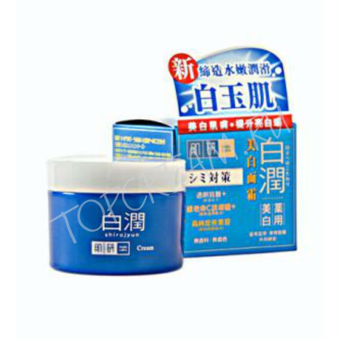 Японская Косметика Hada Labo Интернет Магазин