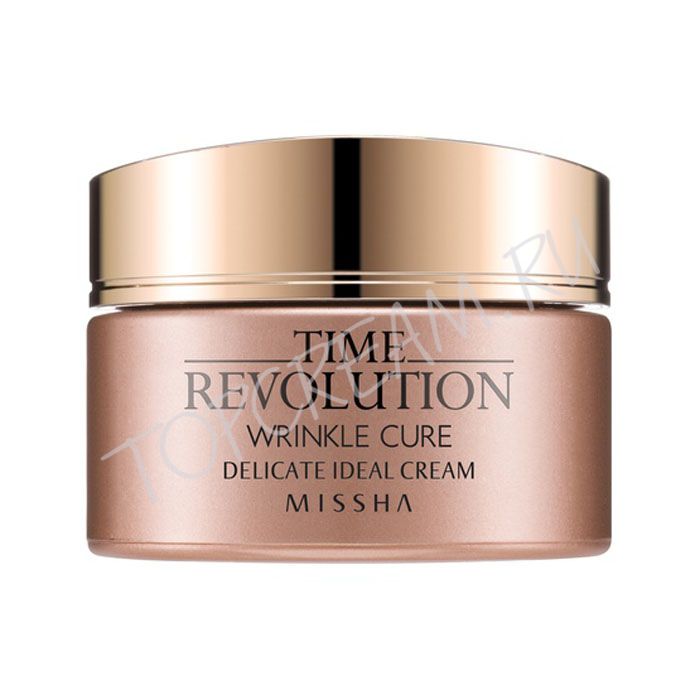 time revolution wrinkle cure topire masca crema 50ml cea mai bună linie anti-îmbătrânire