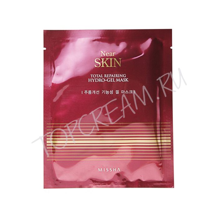 омолаживающая маска. домашние маски для лица. маска увлажняющая антивозрастная. домашние маски для лица. маска для лица.