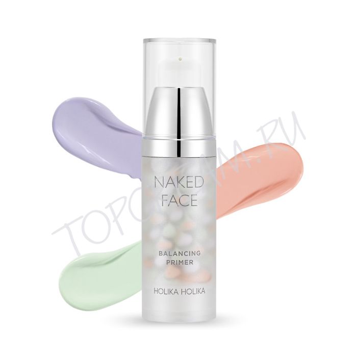 Holika Holika Naked