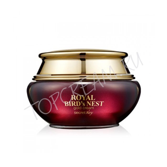Крем С Ласточкиным Гнездом Корея Купить