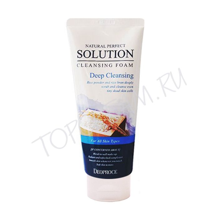 Deep cleansing foam отзывы. Пенка natural perfect solution Cleansing Foam Deep Cleansing 170g. ДП пенка для умывания natural perfect solution Cleansing Foam Deep cleaasing 170 мл. Deoproce 170g / пенки для умывания. Пенка с рисом Deoproce.