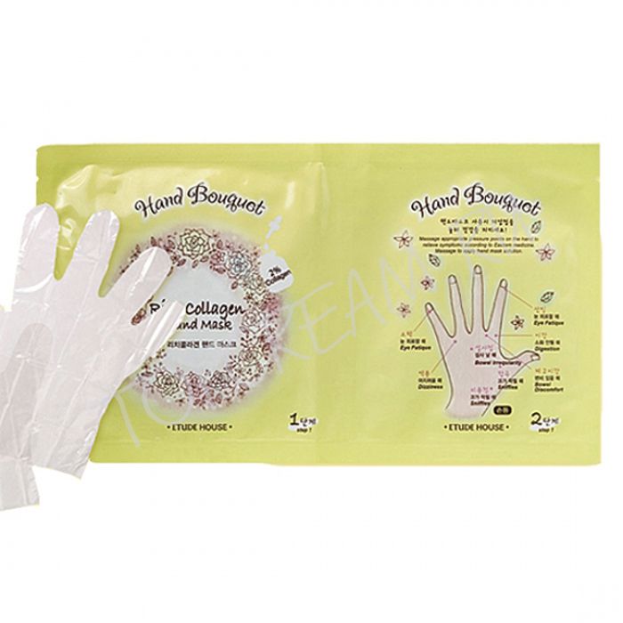 Маска-перчатки для рук с коллагеном ETUDE HOUSE Hand Bouquet Rich Collagen Hand Mask