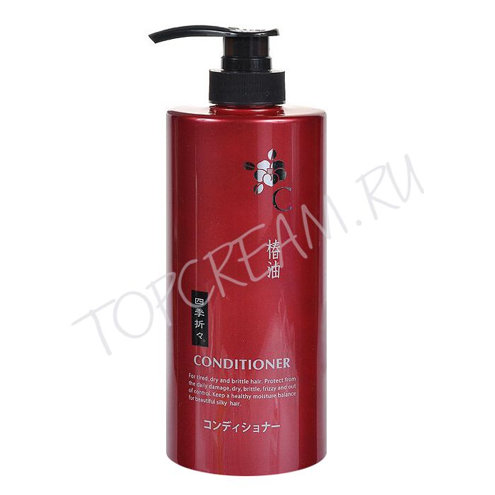 Кондиционер с маслом камелии для сухих и поврежденных волос 600 мл KUMANO Shiki-Oriori Red Camellia Oil Conditioner 600ml