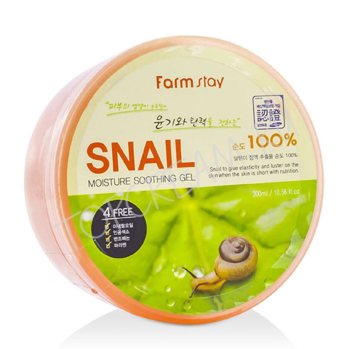 Увлажняющий успокаивающий гель со слизью улитки FARMSTAY Snail Moisture Soothing Gel