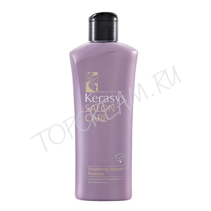 Kerasys salon care straightening ampoule. Шампунь kerasys salon care для объема. Kerasys шампунь volume ampoule. Kerasys salon care шампунь. Шампунь керасис гладкость и блеск 600мл.