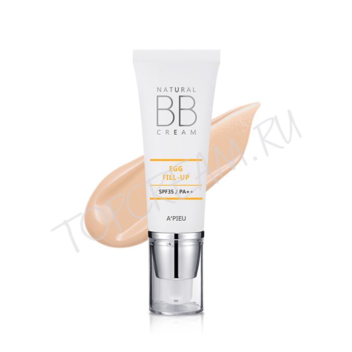 Bb Крем Купить Спб