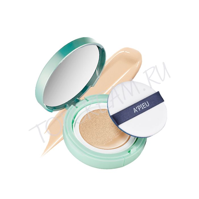 a pieu air fit cushion pposong spf50 pa a pieu air fit cushion pposong spf50 pa
