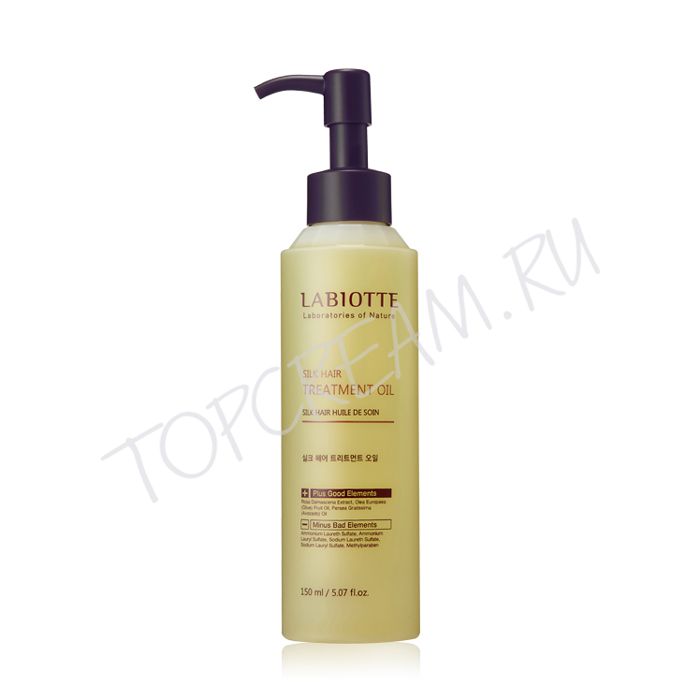 Питательное масло для волос с экстрактом дамасской розы LABIOTTE Silk Hair Treatment Oil