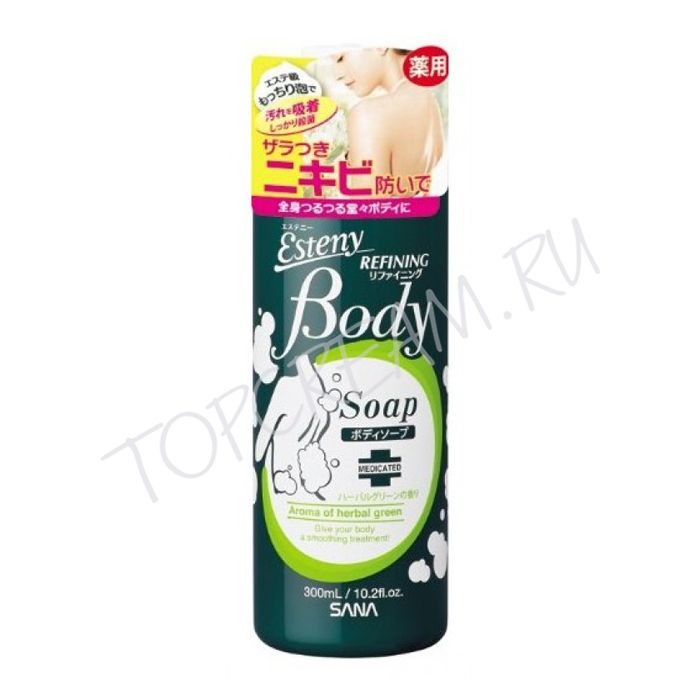 Жидкое мыло для проблемной кожи тела SANA Esteny Refining Body Soap