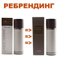 Лосьон-флюид увлажняющий THE SAEM Classic Homme Moisturizer - вид 1 миниатюра