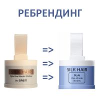 Оттеночное средство для волос THE SAEM Silk Hair Style One Minute Shadow - вид 4 миниатюра
