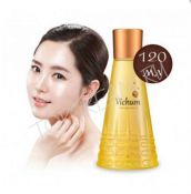 Антивозрастная увлажняющая эмульсия MIZON Vichum Brilliant Active Emulsion - вид 1 миниатюра