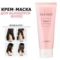 Крем-контур для вьющихся волос THE SAEM Silk Hair Repair Curl Cream 100 ml - вид 2 миниатюра