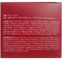 Многофункциональный восстанавливающий улиточный крем EYENLIP Snail All In One Repair Cream - вид 2 миниатюра