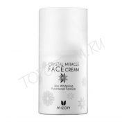 Крем для тусклой, уставшей, потемневшей кожи MIZON Crystal Miracle Face Cream