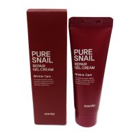 Улиточный восстанавливающий крем-гель EYENLIP Pure Snail Repair Gel Cream