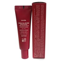 Многофункциональный восстанавливающий улиточный крем, туба EYENLIP Snail All In One Repair Cream Tube - вид 1 миниатюра