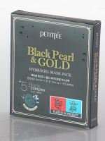 Гидрогелевая маска с черным жемчугом и золотом, 5 шт. PETITFEE Black Pearl & Gold Hydrogel Mask Pack Set - вид 10 миниатюра