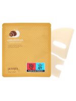 Гидрогелевая маска с золотом и улиточным муцином, 5 шт. PETITFEE Gold & Snail Hydrogel Mask Pack Set - вид 5 миниатюра