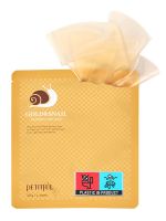 Гидрогелевая маска с золотом и улиточным муцином, 5 шт. PETITFEE Gold & Snail Hydrogel Mask Pack Set - вид 6 миниатюра