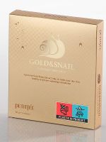 Гидрогелевая маска с золотом и улиточным муцином, 5 шт. PETITFEE Gold & Snail Hydrogel Mask Pack Set - вид 8 миниатюра