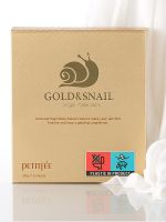 Гидрогелевая маска с золотом и улиточным муцином, 5 шт. PETITFEE Gold & Snail Hydrogel Mask Pack Set - вид 9 миниатюра
