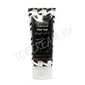 Маска-плёнка для очищения кожи от чёрных точек FARMSTAY Charcoal Black Head Peel-off Mask Pack