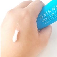 Крем для лица увлажняющий с гиалуроновой кислотой EYENLIP Super Aqua Moisture Cream - вид 3 миниатюра