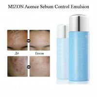 Эмульсия для проблемной кожи MIZON Acence Sebum Control Emulsion - вид 1 миниатюра