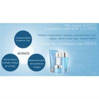 Тонер для очищения проблемной кожи MIZON Acence Derma Clearing Toner - вид 1 миниатюра