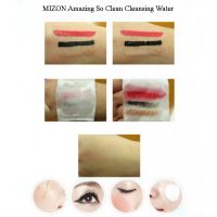 Очищающая вода для снятия макияжа MIZON Amazing So Clean Cleansing Water - вид 1 миниатюра