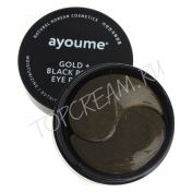 Патчи для глаз с золотом и черным жемчугом AYOUME Gold + Black Pearl Eye Patch - вид 1 миниатюра