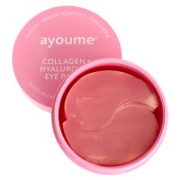 Патчи для глаз с коллагеном и гиалуроновой кислотой AYOUME Collagen + Hyaluronic Eye Patch - вид 1 миниатюра