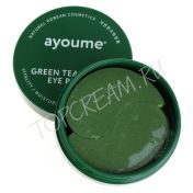 Патчи для глаз с экстрактами зеленого чая и алое AYOUME Green Tea + Aloe Eye Patch - вид 1 миниатюра