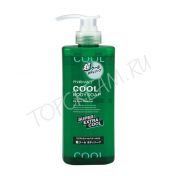 Японское жидкое мыло для тела PHARMAACT Cool Body Soap Super Extra Cool