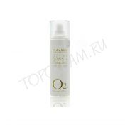 Кислородная очищающая пенка для лица с экстрактом оливы. BEAUSKIN Olive O2 Bubble Cleanser
