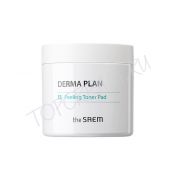 Отшелушивающие пилинг-диски THE SAEM Derma Plan Peeling Toner Pad - вид 1 миниатюра