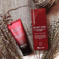 Крем от морщин со змеиным пептидом Syn-Ake SECRET SKIN Syn-Ake Wrinkleless Face Cream - вид 4 миниатюра