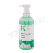 Средство для мытья посуды, фруктов и овощей KORIE Washing-Up Liquid - вид 1 миниатюра